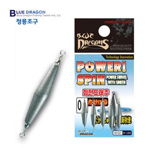 청룡조구 도금 회전도래추 (파워스핀), 1개