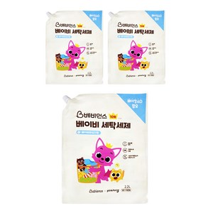 베비언스 유아 세탁세제 베이비파우더향, 2.2L, 3개