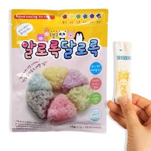씨앤제이 알로록달로록 푸드컬러 밥가루 6색, 15g, 1개