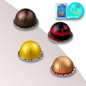 네스프레소 버츄오 캡슐 베스트 셀렉션 4종 세트