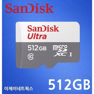 티피링크 Tapo C210 C200 C320WS C310 C225 C110 C110 C500 C510W C520WS VIGI 홈캠 CCTV 녹화용 메모리카드 Micro SD카드