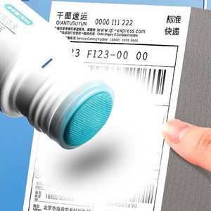 라스고 택배송장 개인정보 주소 지우개 스틱 감열지 리무버, 1개, 50ml