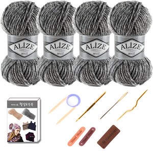 마마니트 맥시 뜨개질 DIY 패키지, 801그레이혼합, 1세트