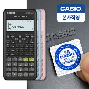 카시오 공학용 계산기 FX-570ES PLUS 2nd, FX-570ES PLUS 2nd Edition, 1개