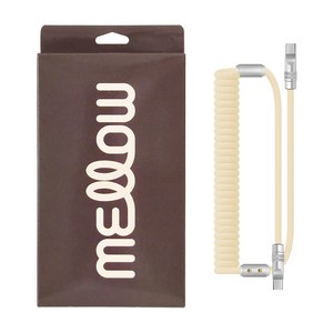 데코아르 멜로우 모던 초고속 케이블 (60~200cm)