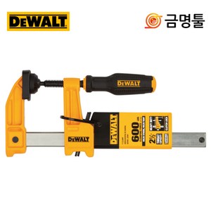 디월트 DWHT83827 MD바클램프 6인치 압착력270kg 목공클램프 이중잠금, 1개