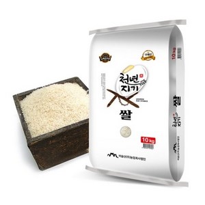 비슬산 천년지기쌀 백미