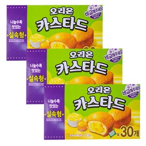 오리온 카스타드, 690g, 3개