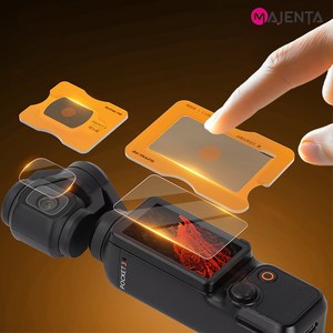 오즈모 포켓4 3 액정 보호필름 강화유리 1초 부착가이드툴 원터치