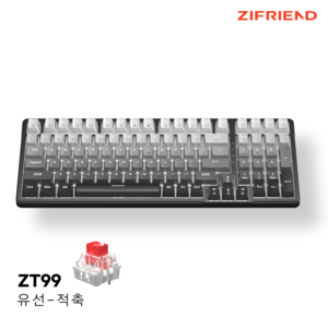 ZIFRIEND ZT99 LED 그라데이션 유선 기계식 게이밍 키보드 핫스왑 저소음 갈축 적축 측각 정각 가스켓구조 PBT키캡 99키