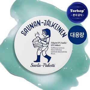 사우난지앙 솔트 마스크 150g, 1개입, 1개