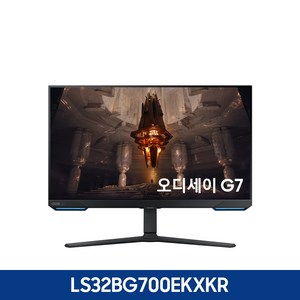 삼성전자 오디세이 G7 S32BG700 32형 IPS 광시야각 게이밍 모니터