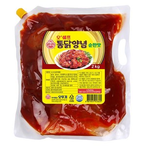 오쉐프 통닭양념 순한맛, 2kg, 2개