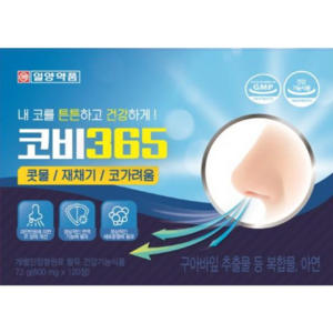 일양약품 코비365 600 mg x 120정(72g), 120정, 1개