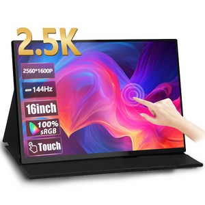 BSCONN 베쓰콘 16인치 QHD 터치식 포터블 모니터, F16 PRO, 34.4cm