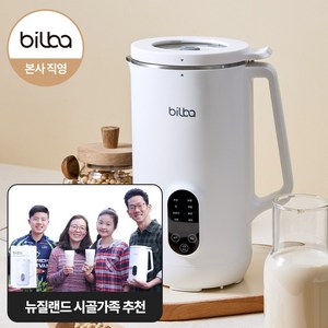 빌바 두유제조기 서리태 두유 죽 이유식 제조기 올스텐, BA24EQ01