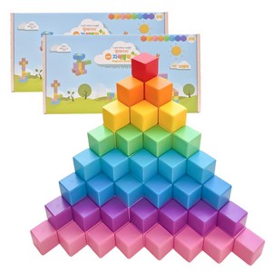 벨베이비 영유아 자석블럭 빅사이즈 35mm