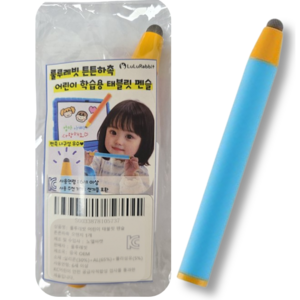 룰루레빗 튼튼하촉 어린이 태블릿 펜슬