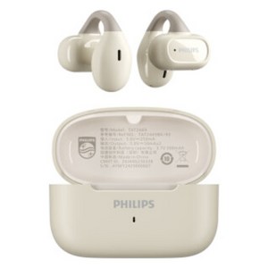 필립스 리얼 무선 블루투스 클립형 이어셋