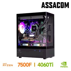 [아싸컴] 조립pc 게이밍 고사양 게임용 데스크탑 롤 배그 본체 인텔 AMD 컴퓨터, 12. 7500F+4060Ti, Free DOS, 500GB, 32GB, 블랙