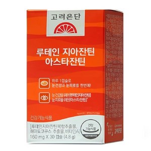 고려은단 루테인 지아잔틴 아스타잔틴 300mg 30캡슐 1개/mj, 30정, 1개