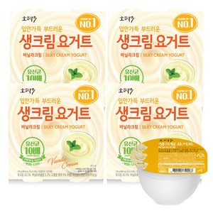 동원 소와나무 생크림요거트 바닐라크림, 4개, 4개입, 85g