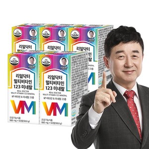 리얼닥터 멀티비타민 123 미네랄 /23종 종합비타민 1일 1정 100% 활력 에너지 충전/피로회복/목넘김이 좋은 사이즈/980mg*60정/온가족 비타민/영양제, 60정, 5개