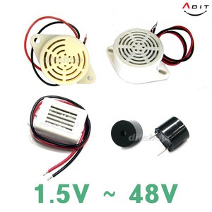 ADIT DC 1.5V 3V 6V 9V 12V 24V 소형부저 사각부저 원형부저, 1개