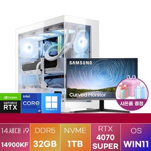 [SON]조립PC 고사양 고성능 게이밍 데스크탑 스팀 FPS 발로란트 오버워치 롤 로스트아크 필수 컴퓨터, 블랙, no.13 풀세트