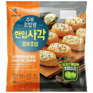 CJ 주부 초밥왕 한입사각 유부초밥, 400g, 1개