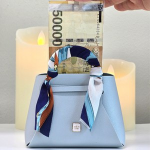 클라르떼 부모님 용돈 선물 용돈박스 가방, 스카이블루