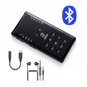 자웃자 라이브방송 방송효과 휴대용 오디오인터페이스 인터넷방송 핸드폰방송 스마트폰 PC 블루투스 오인페, 자웃자 블랙 + 아이폰 젠더 + 방송이어폰