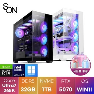 [SON] 고사양 인텔코어 울트라 게이밍 업무용 조립PC WIN11 설치 게임용 컴퓨터 데스크탑 FPS LOL 배그 리니지 로스트아크 필수 컴퓨터, no.7, 본체, 블랙, 1개