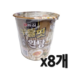 누들핏 쇼유완탕 30g, 8개