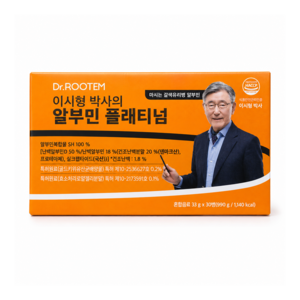 닥터루템 이시형박사의 알부민 플래티넘 마시는 알부민 33g, 30회분, 1박스