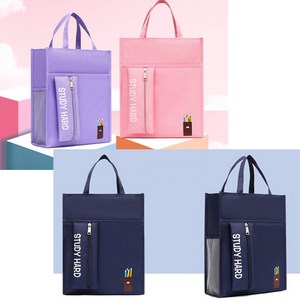 초등 신학기 보조가방 실내화 주머니 신발주머니 가방