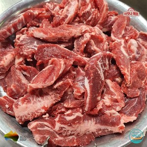 [아맛나매점] 고소하고 쫄깃한 늑간살 (소고기 갈빗살), 1개, 500g
