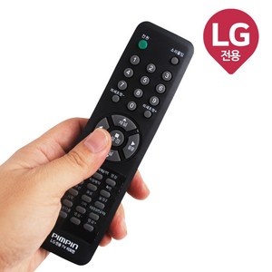 핌핀 LG 전용 TV 무설정 리모컨
