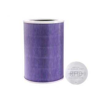 대한우리필터 미지아 공기청정기 미에어 호환 필터 그레이 H13 인식칩 포함