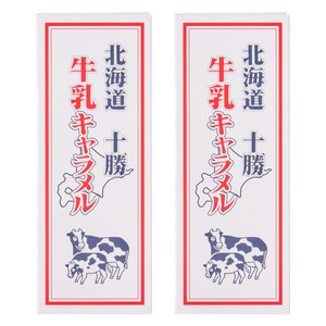 Sapporo Gourmet Foods 홋카이도 도카치 우유 캐러멜 18개입, 2개