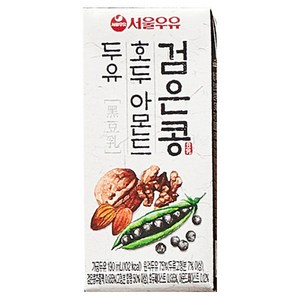 서울우유 검은콩 호두 아몬드 두유, 190ml, 60개