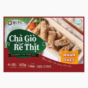 woldfood 베트남 그물망 고기짜조 레팃 스프링롤 CHAGIO RE THIT 420g, 1개