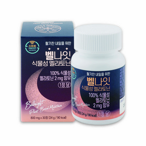 [웰스앤헬스] 벨나잇 식물성 멜라토닌 프리미엄 L-테아닌 마그네슘 함유 800mg, 30정, 1개