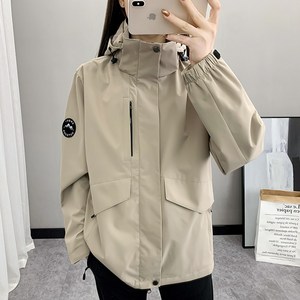 Moden Fashion 남여공용 방수 바람막이 자켓 데일리룩