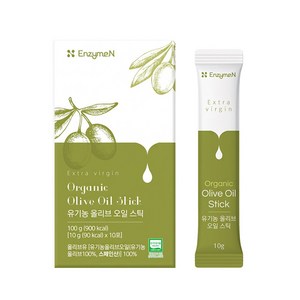 엔자임엔 유기농 엑스트라버진 올리브 오일 스틱 10p, 100g, 1개