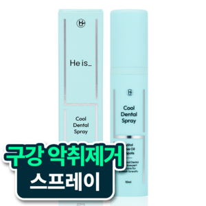 히이즈 쿨덴탈 스프레이 입냄새 프라그 제거, 1개, 10ml