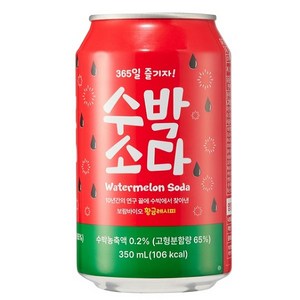 수박소다 350ml 24캔(뚱뚱), 350ml, 24개