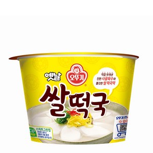 오뚜기옛날 쌀떡국, 166.6g, 3개