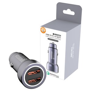 로랜텍 차량용 듀얼 고속 차량용 충전기, GRT-91, 티타늄실버