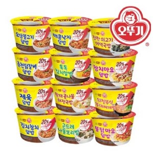 오뚜기 컵밥 진한 쇠고기 미역국밥, 314g, 1개